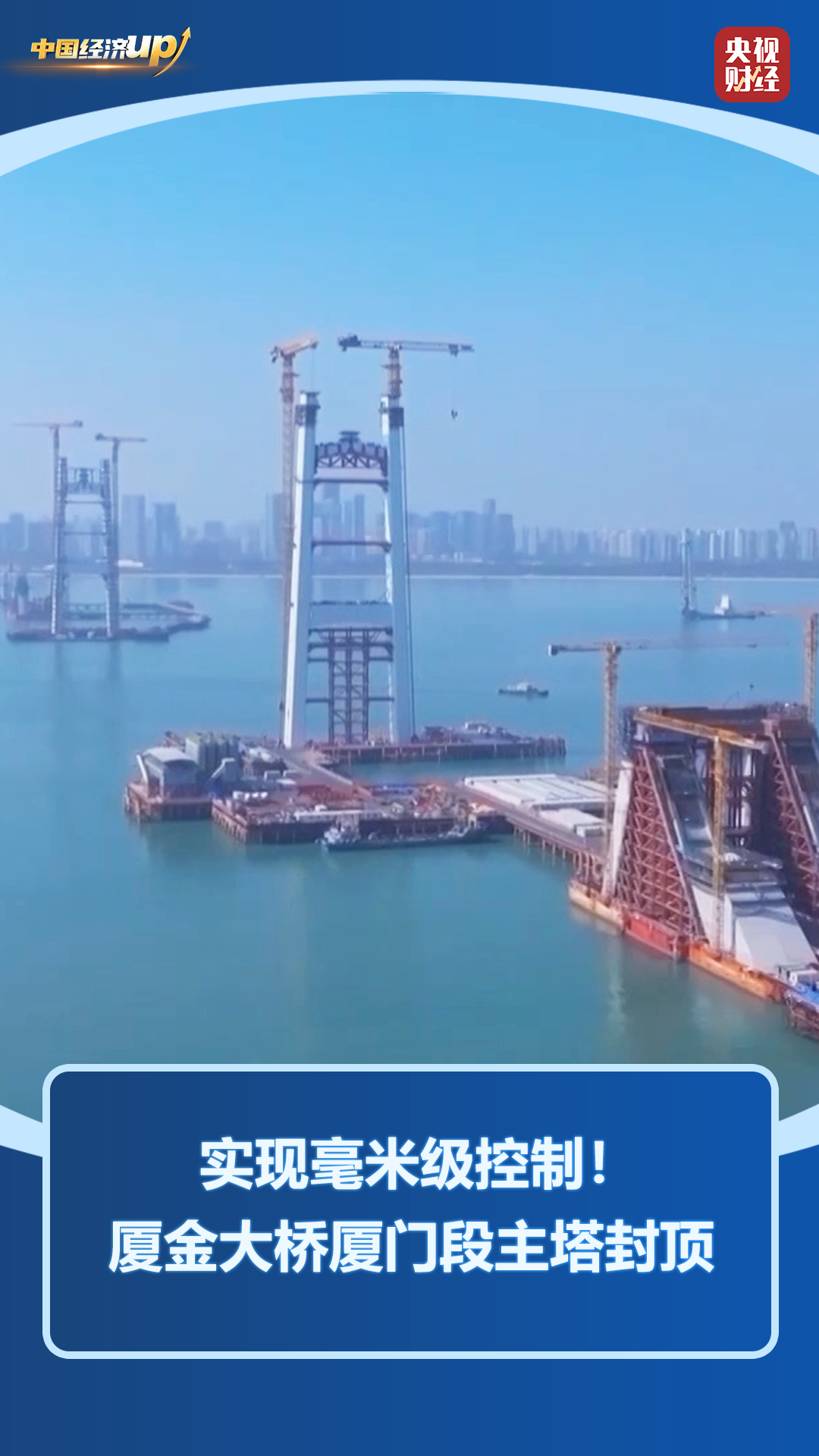 
南京各大医院黄牛代挂号电话票贩子号贩子网上预约挂号,住院检查加快,速度与精度并重！大工程筑牢区域发展“快车道”