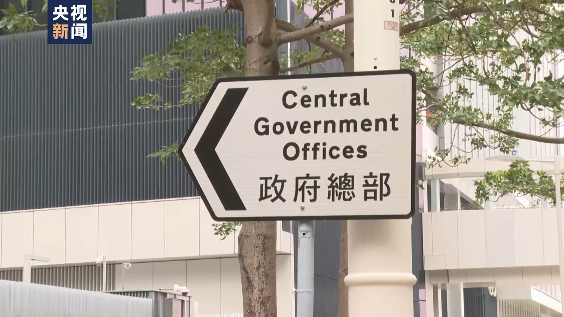 
南京中科研究所黄牛代挂号电话票贩子号贩子网上预约挂号,住院检查加快,减免费用 提供支援 香港特区政府助力灾民渡过难关