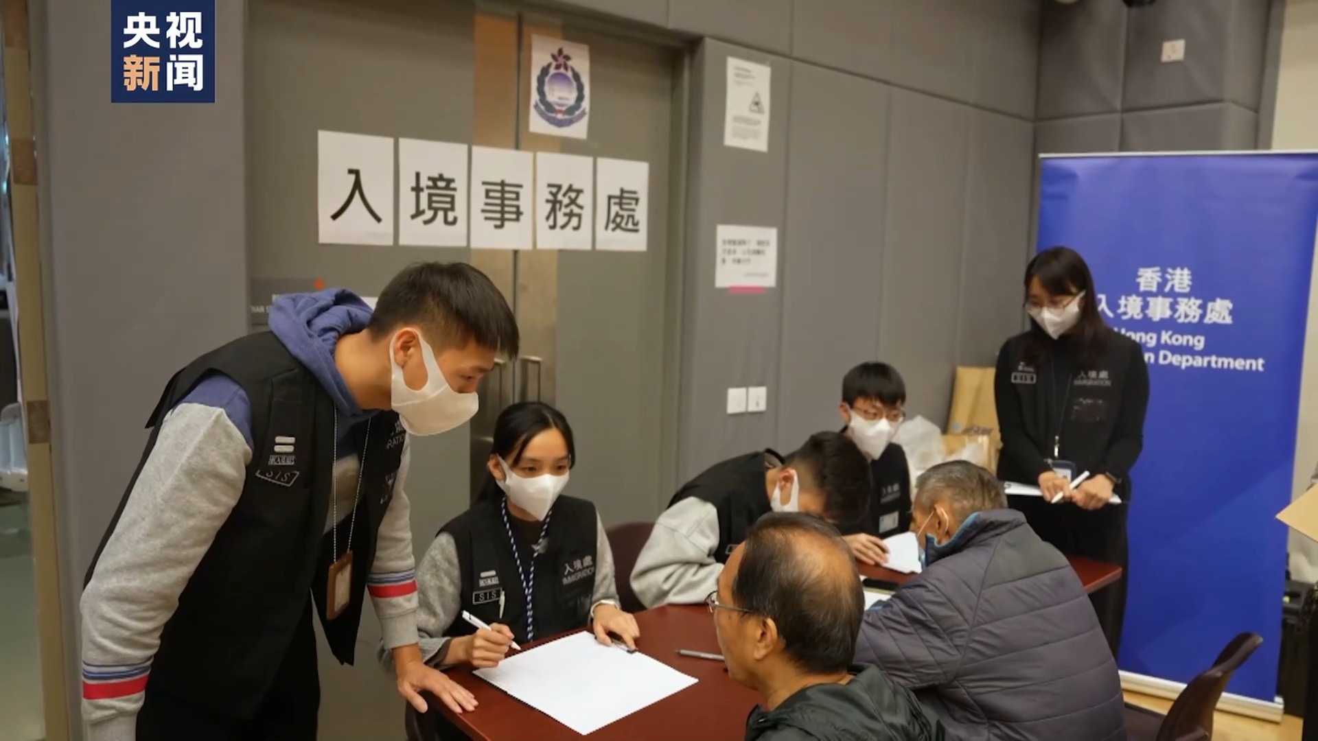 
南京中科研究所黄牛代挂号电话票贩子号贩子网上预约挂号,住院检查加快,减免费用 提供支援 香港特区政府助力灾民渡过难关