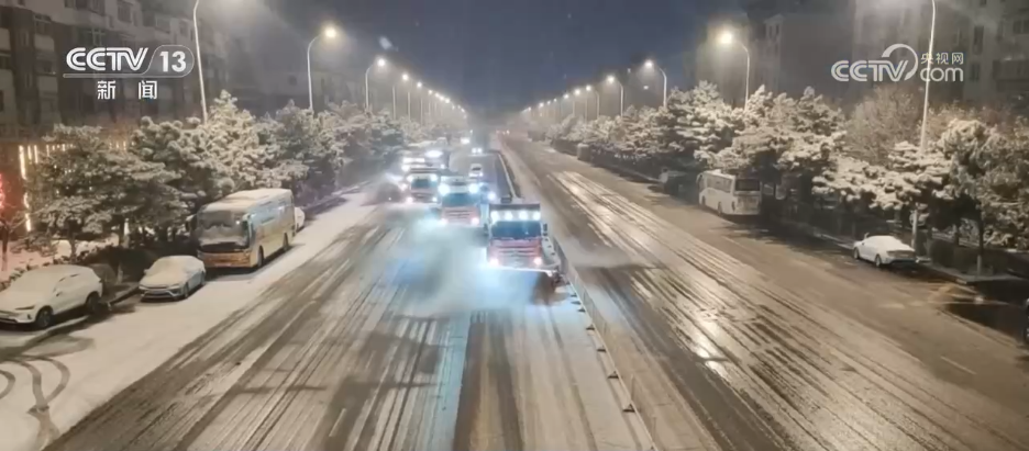 
南京儿童医院黄牛代挂号电话票贩子号贩子网上预约挂号,住院检查加快,寒潮来袭如何科学防寒？这份健康过冬小贴士请收好