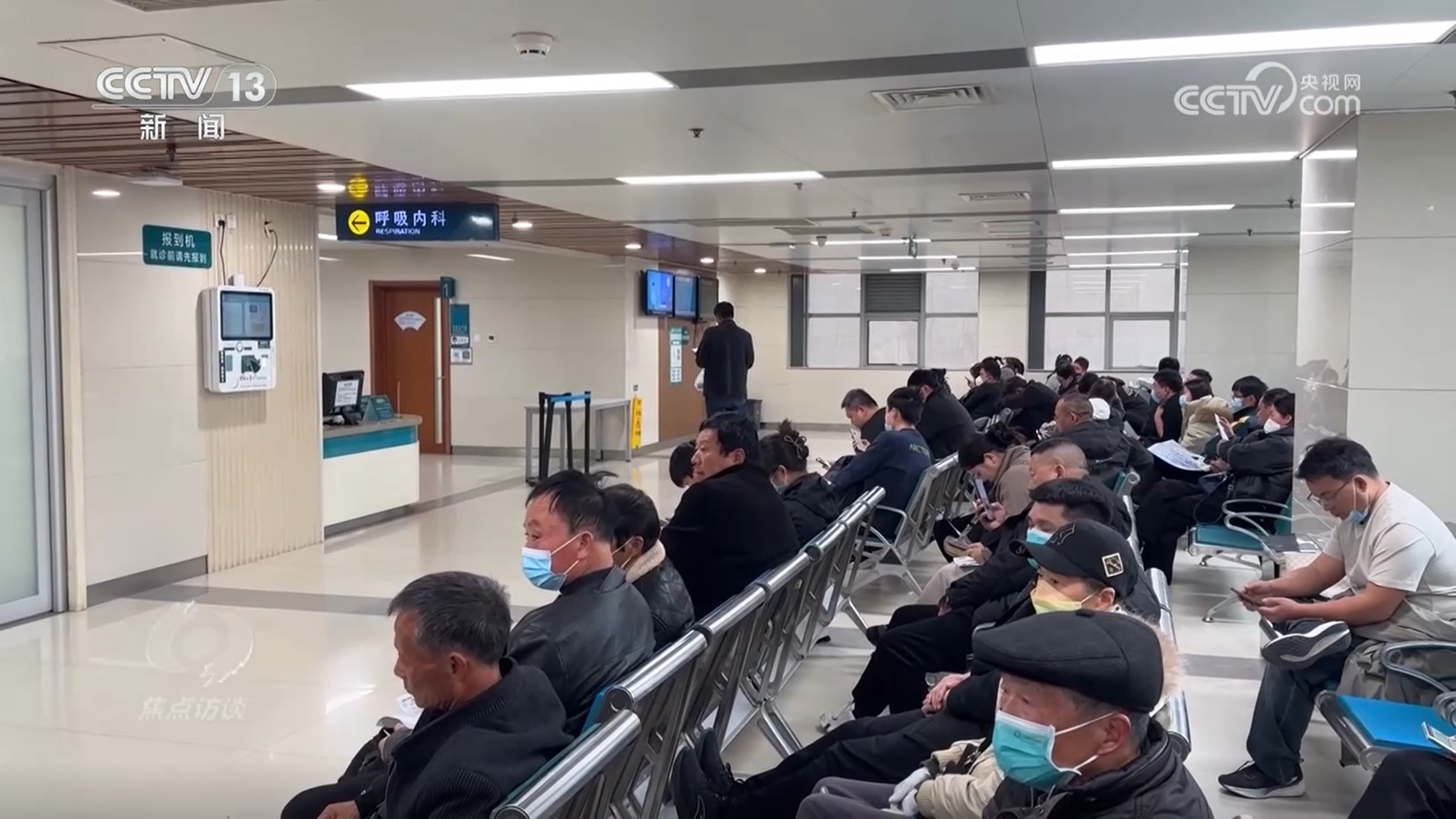 
南京眼科医院黄牛代挂号电话票贩子号贩子网上预约挂号,住院检查加快,焦点访谈｜莫慌张！流感高发期 请查收科学防护指南