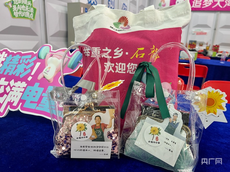 
广州市第一人民医院黄牛代挂号电话票贩子号贩子网上预约挂号,住院检查加快,“举重之乡”托举生命重量 一份特殊“伴手礼”递出城市暖心名片