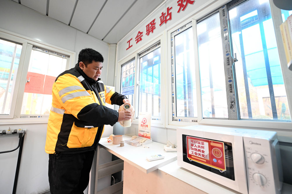 
南京明基医院黄牛代挂号电话票贩子号贩子网上预约挂号,住院检查加快,在驿站，“歇脚加油”传递暖心力量