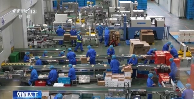 
浙江省肿瘤医院黄牛代挂号电话票贩子号贩子网上预约挂号,住院检查加快,视频丨今年前10个月 我国农产品出口近6000亿元