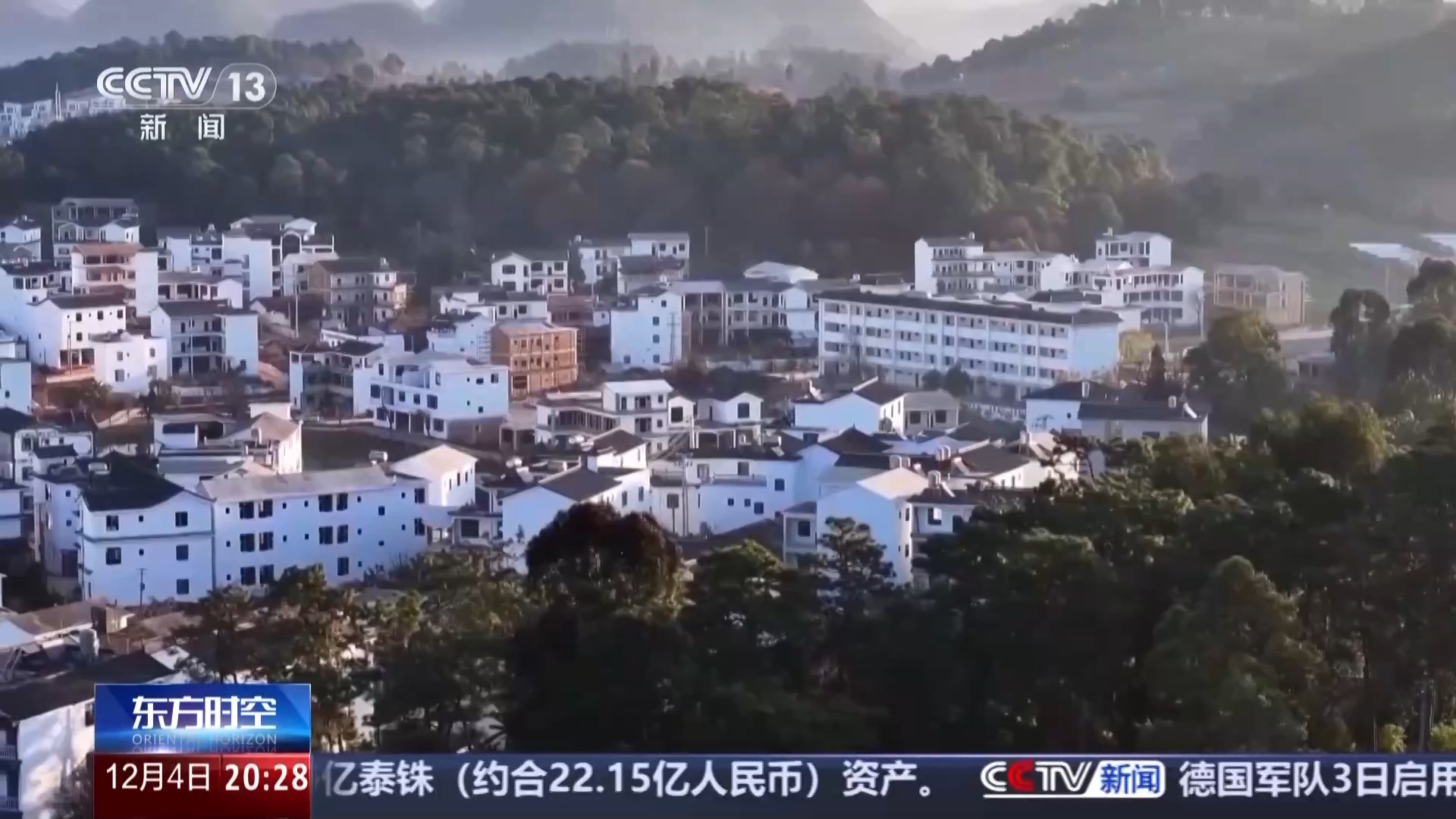 
北京广安门中医院黄牛代挂号电话票贩子号贩子网上预约挂号,住院检查加快,视频丨票房屡创新高 中国电影市场充满活力