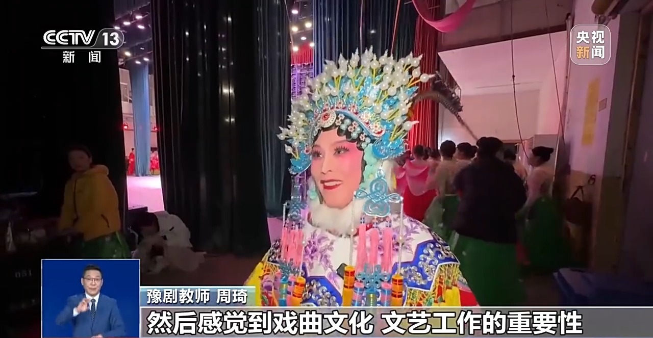 
浙江第一医院黄牛代挂号电话票贩子号贩子网上预约挂号,住院检查加快,文化中国行丨民生与传承双向奔赴 “平价剧场”让百姓有戏看演员有戏演