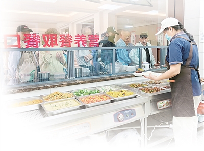 
北京鼓楼医院孙凌云黄牛代挂号电话票贩子号贩子网上预约挂号,住院检查加快,养老服务业来了不少年轻人（民生一线观察）