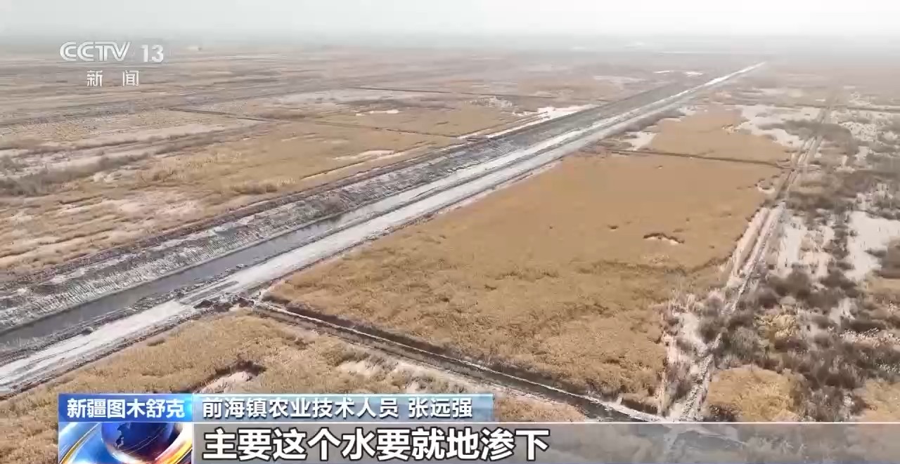 
南京各大医院黄牛代挂号电话票贩子号贩子网上预约挂号,住院检查加快,视频丨技术改良盐碱地 新疆图木舒克沙漠水稻迎丰收