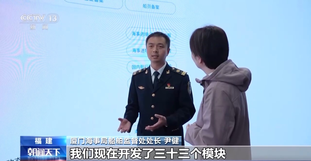 
首都医科大学附属天坛医院黄牛代挂号电话票贩子号贩子网上预约挂号,住院检查加快,一线见闻丨数据破壁垒 办证不停运！海上运输跑出“加速度”