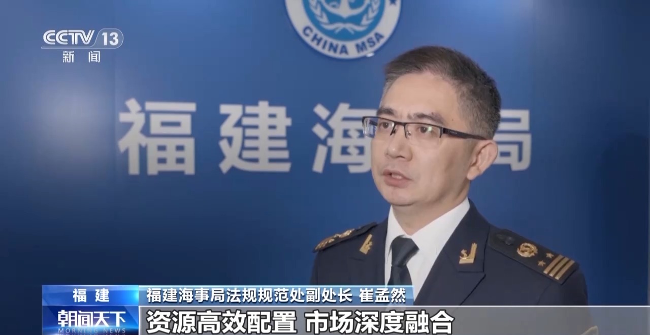 
首都医科大学附属天坛医院黄牛代挂号电话票贩子号贩子网上预约挂号,住院检查加快,一线见闻丨数据破壁垒 办证不停运！海上运输跑出“加速度”