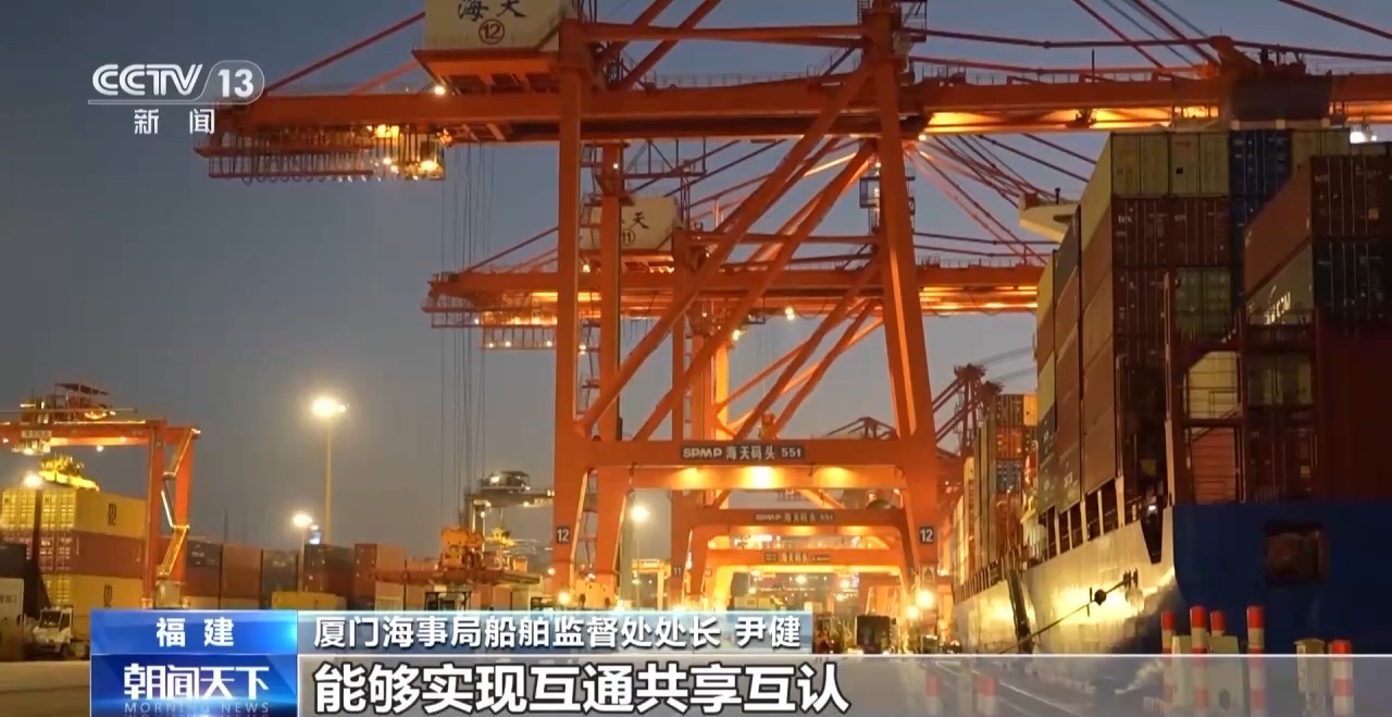 
首都医科大学附属天坛医院黄牛代挂号电话票贩子号贩子网上预约挂号,住院检查加快,一线见闻丨数据破壁垒 办证不停运！海上运输跑出“加速度”