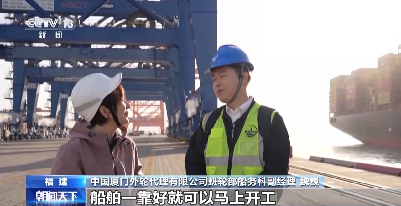 
首都医科大学附属天坛医院黄牛代挂号电话票贩子号贩子网上预约挂号,住院检查加快,一线见闻丨数据破壁垒 办证不停运！海上运输跑出“加速度”