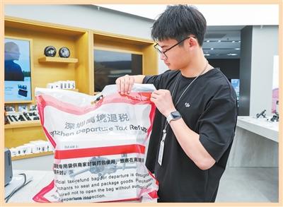 
中山一院黄牛代挂号电话票贩子号贩子网上预约挂号,住院检查加快,便利旅游购物 扩大入境消费