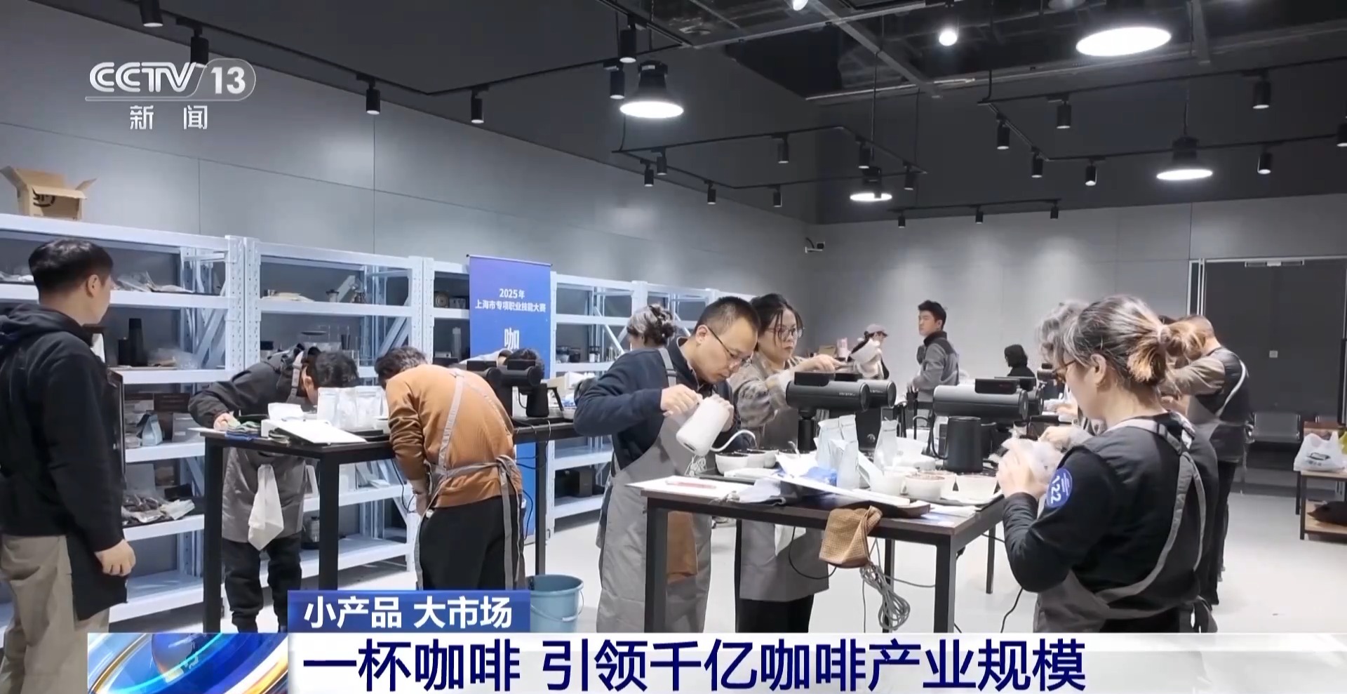 
北京301医院黄牛代挂号电话票贩子号贩子网上预约挂号,住院检查加快,从一片树叶、一杯咖啡到美妆小瓶罐 看小产品如何撬动大市场