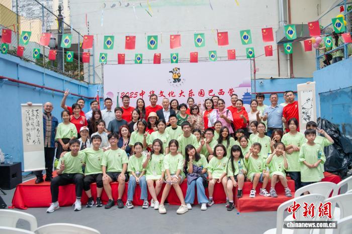 
北京各大医院黄牛代挂号电话票贩子号贩子网上预约挂号,住院检查加快,“2025中华文化大乐园巴西营”开营