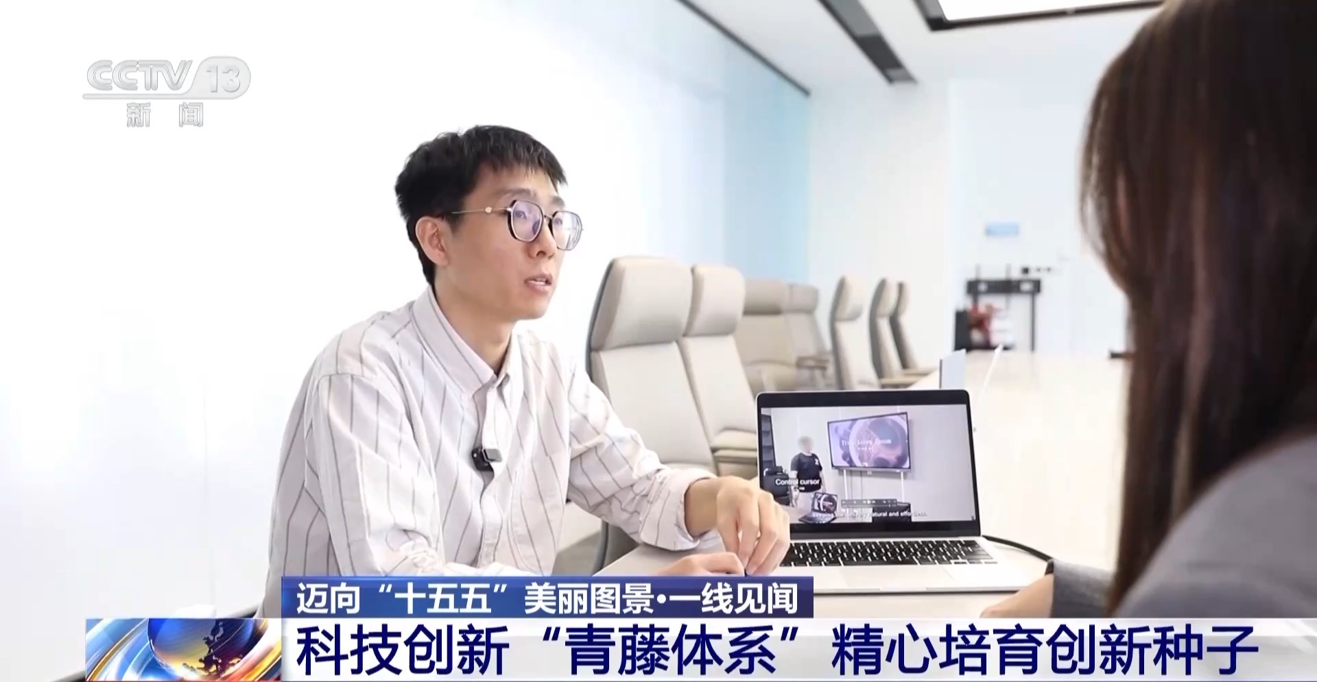 
空军特色医学中心黄牛代挂号电话票贩子号贩子网上预约挂号,住院检查加快,一线见闻丨顺藤摸瓜！深圳“科创青藤成果转化服务体系”赋能硬科技转化