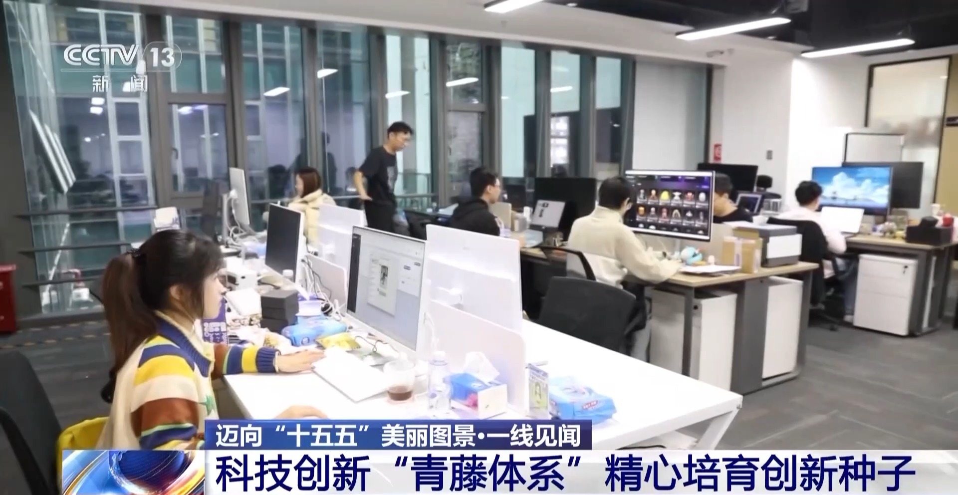 
空军特色医学中心黄牛代挂号电话票贩子号贩子网上预约挂号,住院检查加快,一线见闻丨顺藤摸瓜！深圳“科创青藤成果转化服务体系”赋能硬科技转化