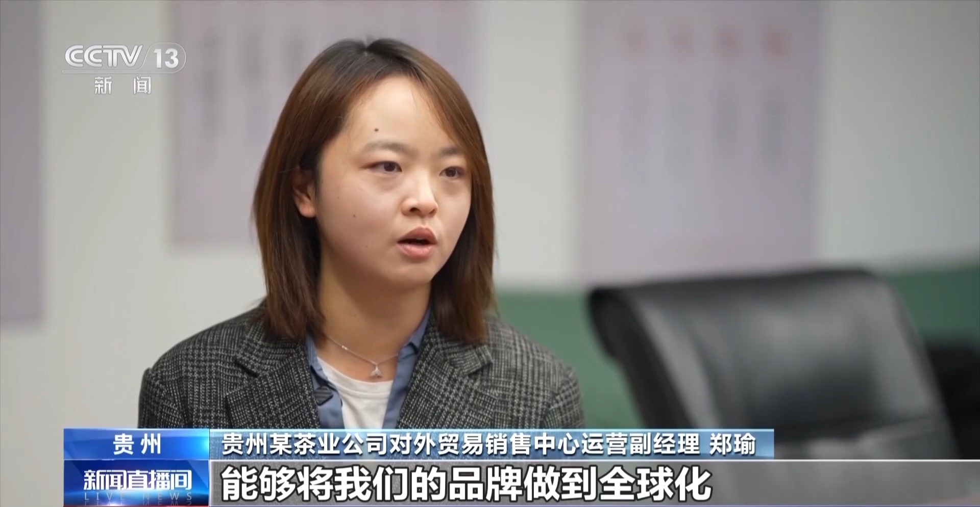 
北京301医院黄牛代挂号电话票贩子号贩子网上预约挂号,住院检查加快,从一片树叶、一杯咖啡到美妆小瓶罐 看小产品如何撬动大市场