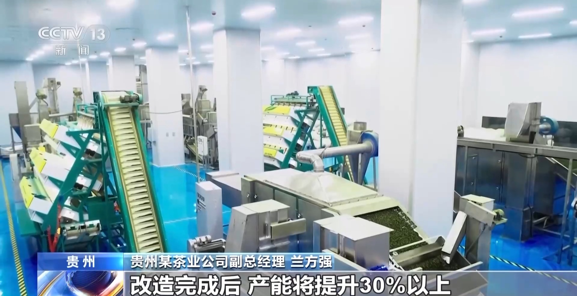 
北京301医院黄牛代挂号电话票贩子号贩子网上预约挂号,住院检查加快,从一片树叶、一杯咖啡到美妆小瓶罐 看小产品如何撬动大市场