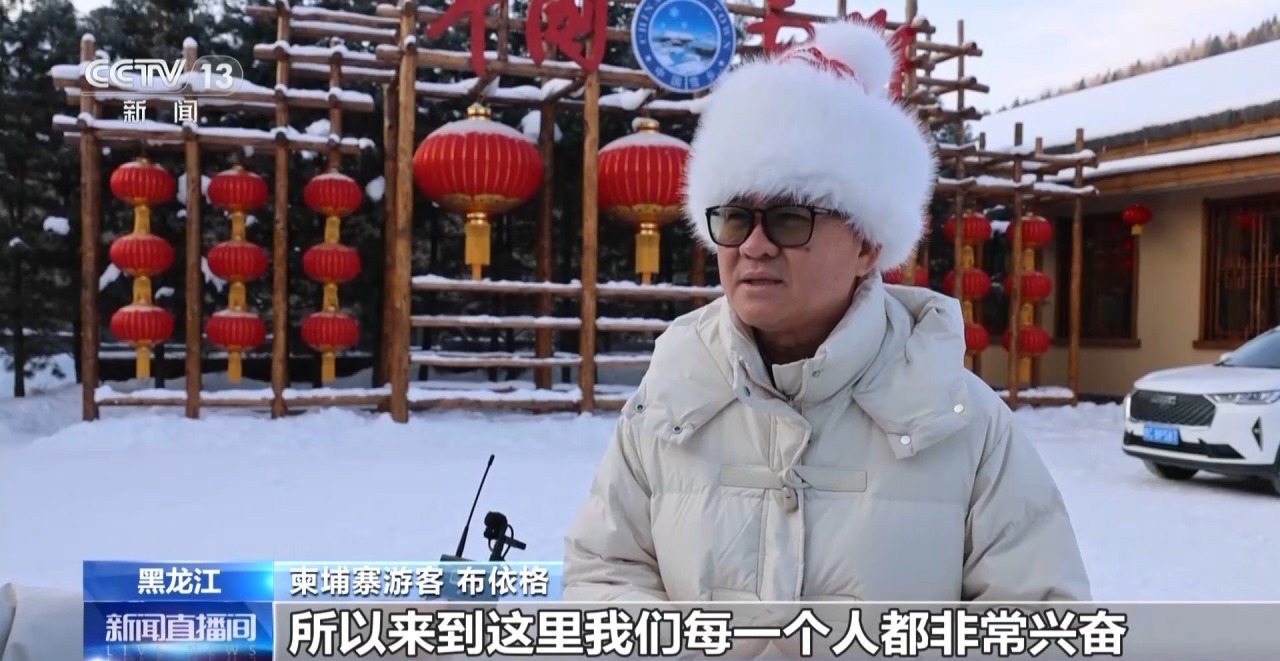 
北京各大医院黄牛代挂号电话票贩子号贩子网上预约挂号,住院检查加快,“中国游”“中国购”体验感拉满 外国游客表示“还会再来”