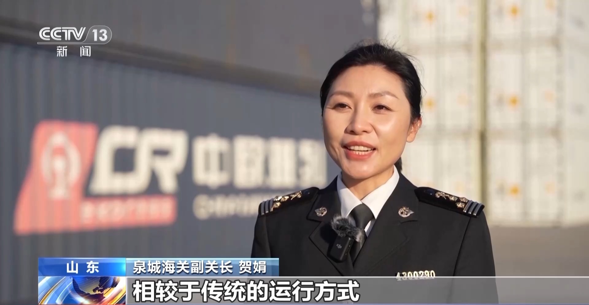 
上海儿童医学中心黄牛代挂号电话票贩子号贩子网上预约挂号,住院检查加快,为何前11个月外贸走得稳？三大关键词解读