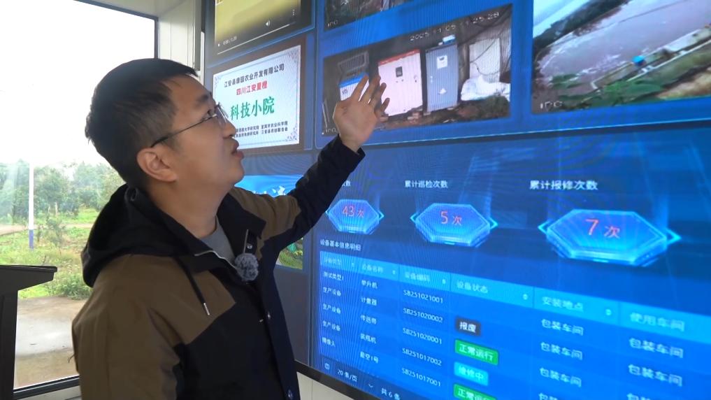 
北京各大医院黄牛代挂号电话票贩子号贩子网上预约挂号,住院检查加快,冬日暖阳里 听一首乡村振兴交响曲