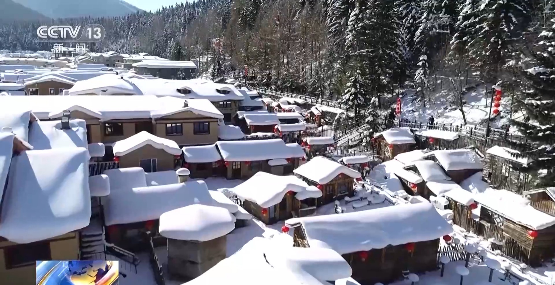 
北京各大医院黄牛代挂号电话票贩子号贩子网上预约挂号,住院检查加快,“中国游”“中国购”体验感拉满 外国游客表示“还会再来”