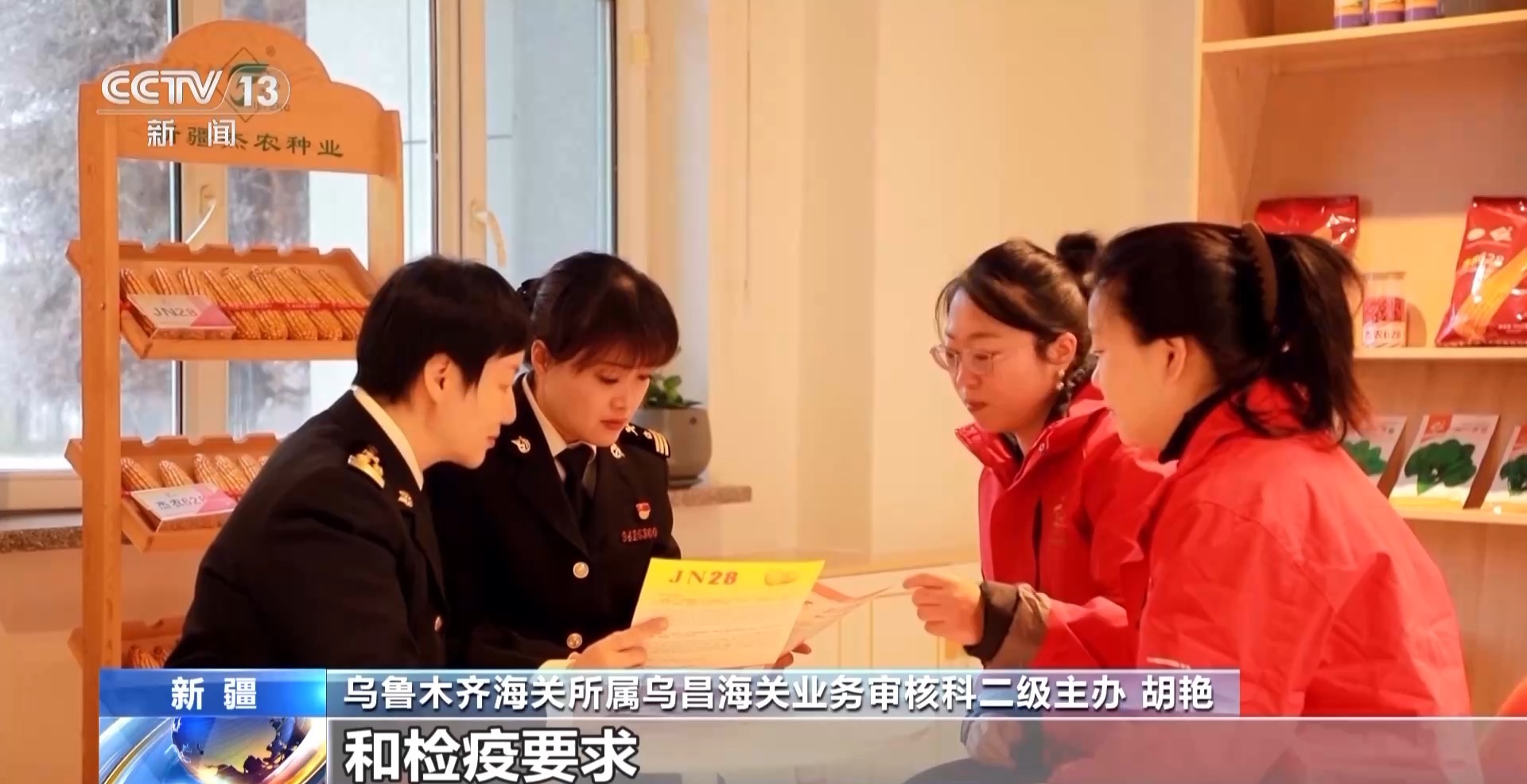 
上海儿童医学中心黄牛代挂号电话票贩子号贩子网上预约挂号,住院检查加快,为何前11个月外贸走得稳？三大关键词解读