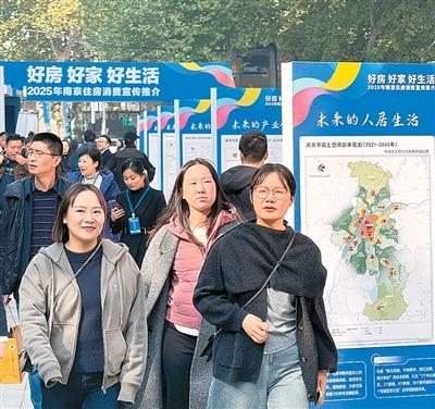 
杭州市妇幼保健院黄牛代挂号电话票贩子号贩子网上预约挂号,住院检查加快,四组词汇，为“好房子”画像（这些新提法，写入“十五五”规划建议⑥）