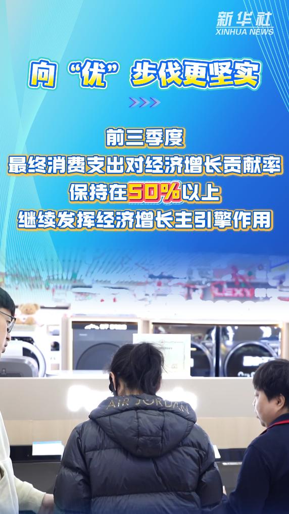 
上海新华医院黄牛代挂号电话票贩子号贩子网上预约挂号,住院检查加快,数览中国脉动｜创新引领！经济高质量发展动力更充沛