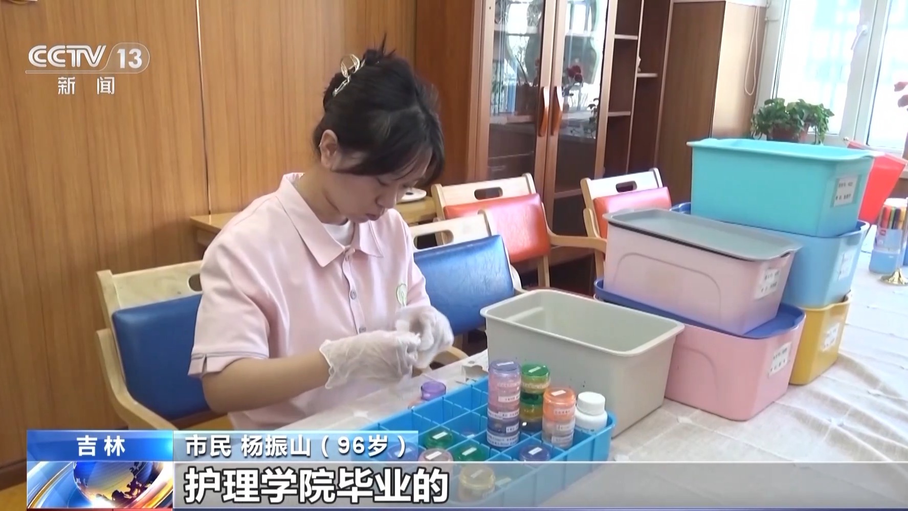 
南京明基医院黄牛代挂号电话票贩子号贩子网上预约挂号,住院检查加快,无人机群飞行规划员、烧烤料理师……这些新职业带来哪些变化和新机遇？