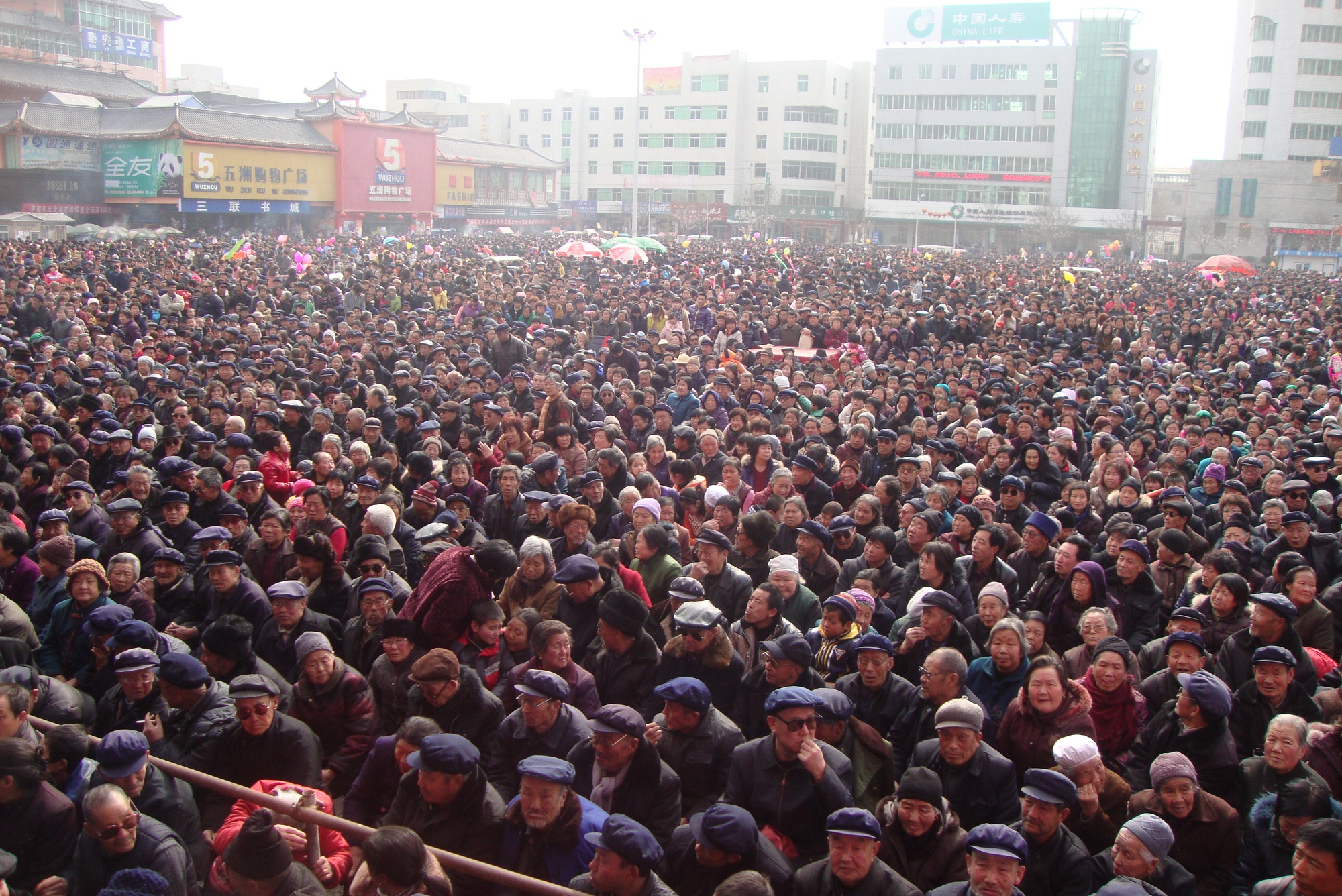 
中国人民解放军总医院黄牛代挂号电话票贩子号贩子网上预约挂号,住院检查加快,文韵中国丨为传承注入源头活水 让秦腔融入到城市的骨子里