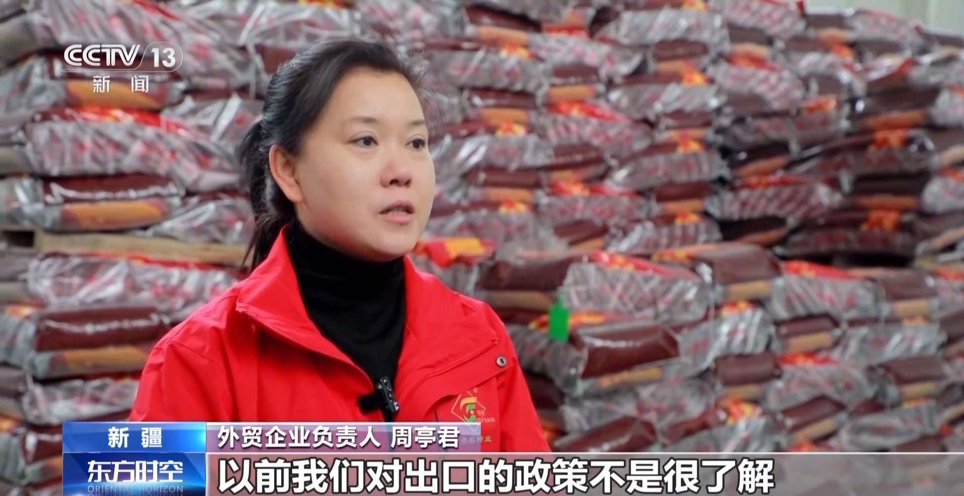 
上海儿童医学中心黄牛代挂号电话票贩子号贩子网上预约挂号,住院检查加快,为何前11个月外贸走得稳？三大关键词解读