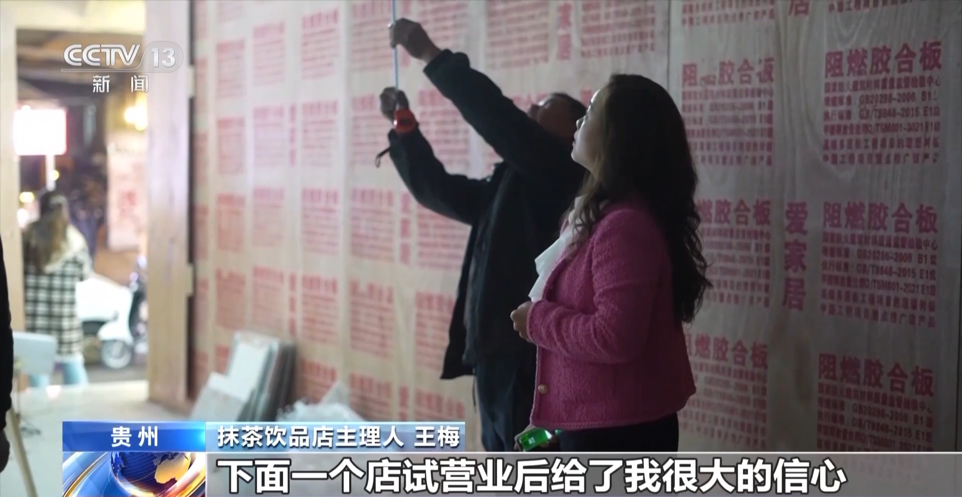 
北京301医院黄牛代挂号电话票贩子号贩子网上预约挂号,住院检查加快,从一片树叶、一杯咖啡到美妆小瓶罐 看小产品如何撬动大市场