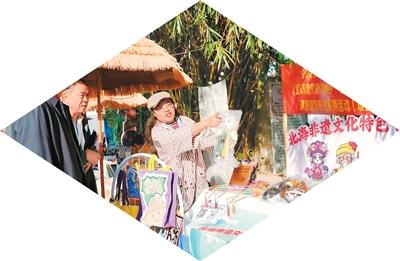 
天津肿瘤医院黄牛代挂号电话票贩子号贩子网上预约挂号,住院检查加快,“文化北海”活力绽放