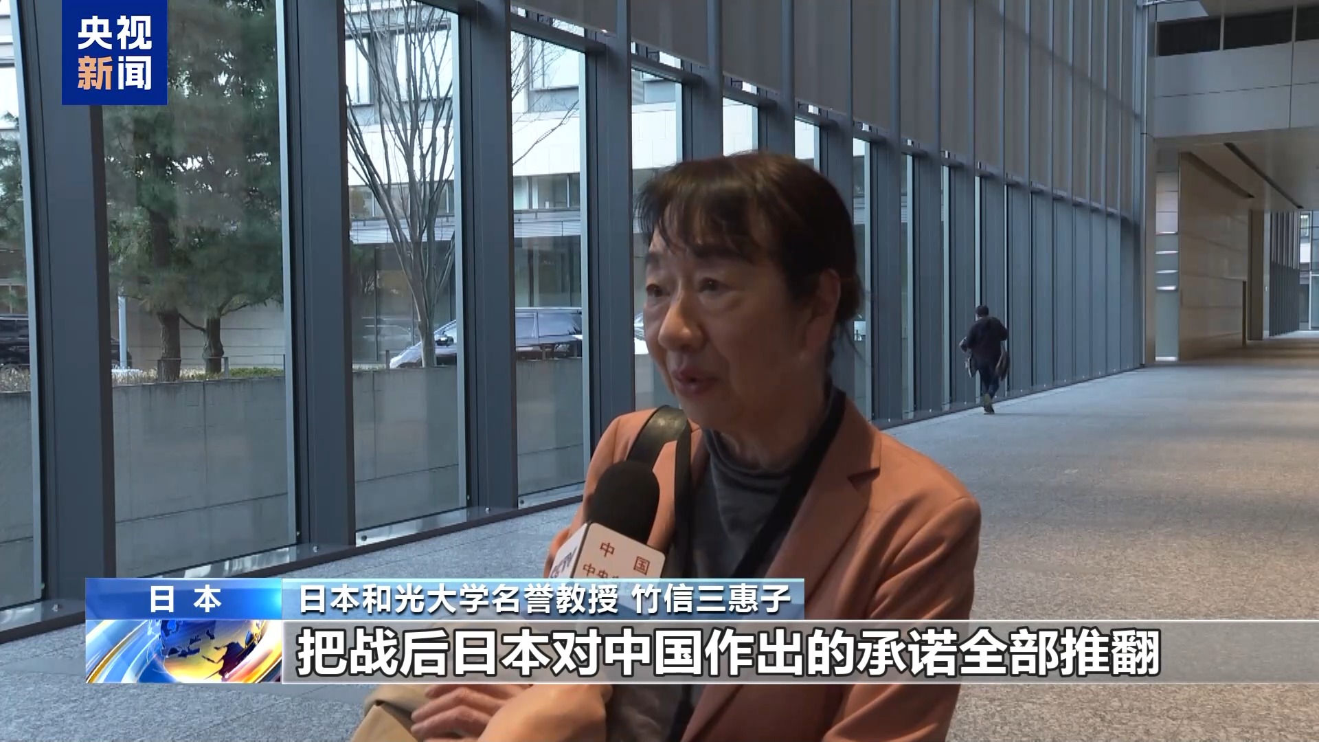 
上海第九人民医院黄牛代挂号电话票贩子号贩子网上预约挂号,住院检查加快,视频丨日本有识之士强烈要求高市早苗撤回错误言论