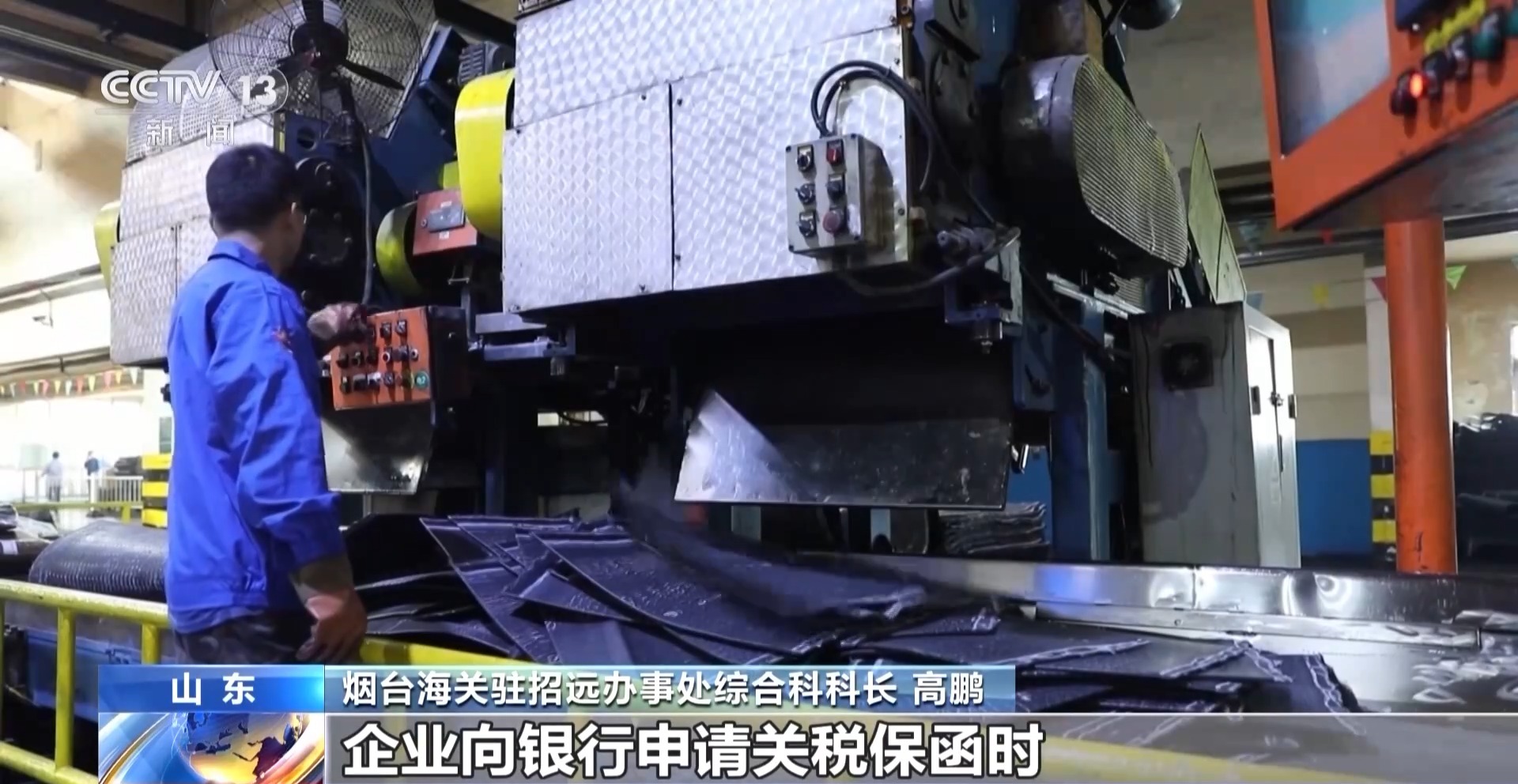 
上海儿童医学中心黄牛代挂号电话票贩子号贩子网上预约挂号,住院检查加快,为何前11个月外贸走得稳？三大关键词解读