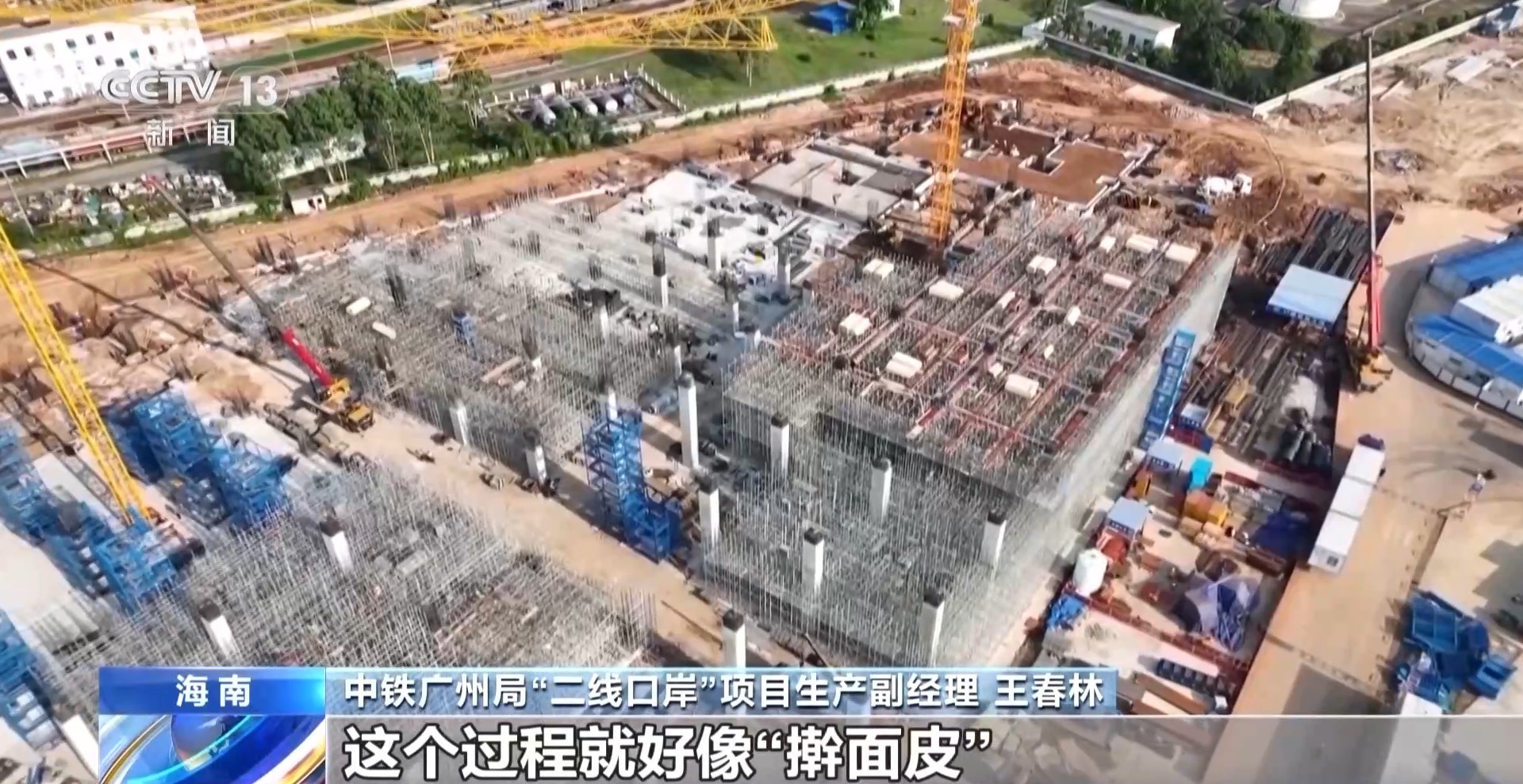 
中国医学科学院北京协和医院黄牛代挂号电话票贩子号贩子网上预约挂号,住院检查加快,海南自贸港“全岛封关”如何运作？一文了解