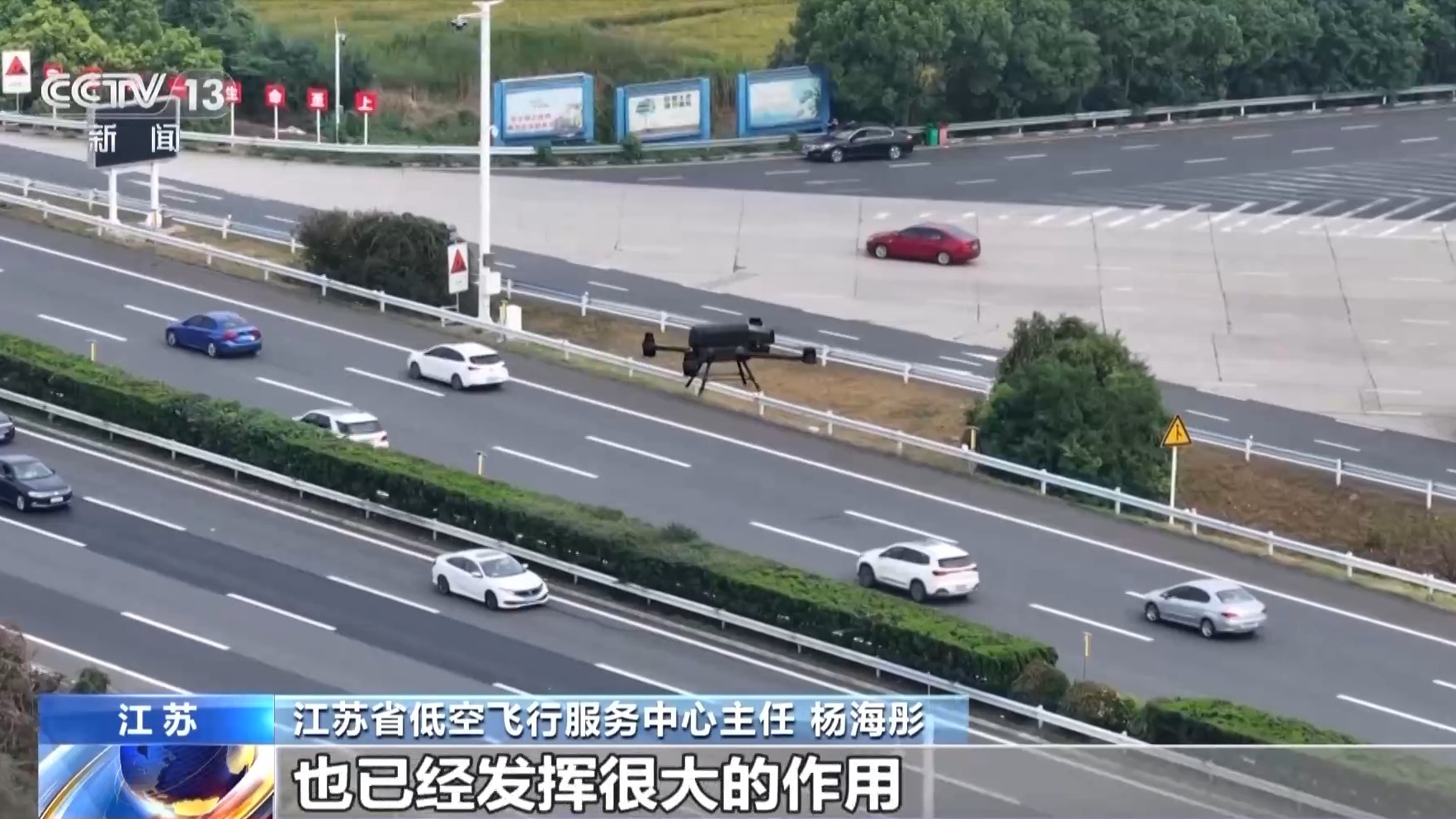 
南京明基医院黄牛代挂号电话票贩子号贩子网上预约挂号,住院检查加快,无人机群飞行规划员、烧烤料理师……这些新职业带来哪些变化和新机遇？