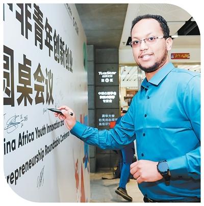 
中国中医科学院望京医院黄牛代挂号电话票贩子号贩子网上预约挂号,住院检查加快,携手创新创业 共享发展机遇