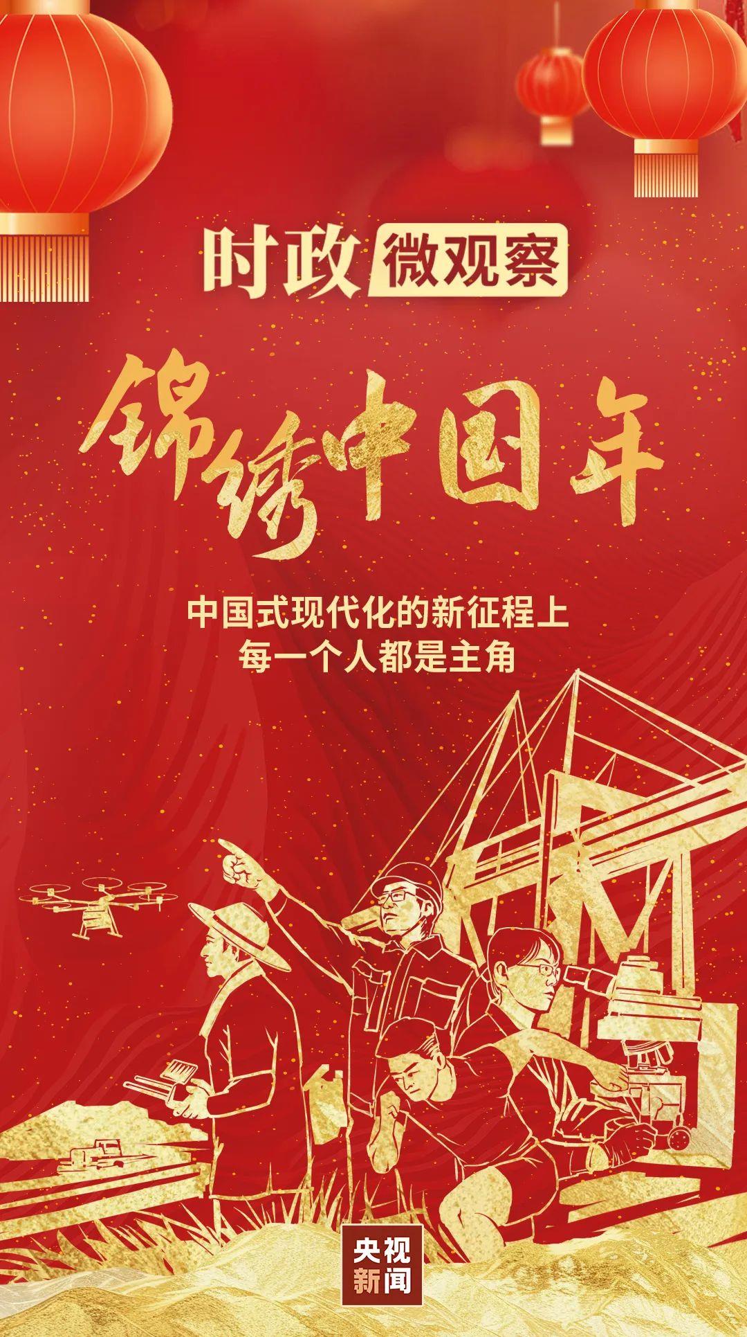 
广州医科大学附属第二医院黄牛代挂号电话票贩子号贩子网上预约挂号,住院检查加快,锦绣中国年丨每个人都熠熠生辉