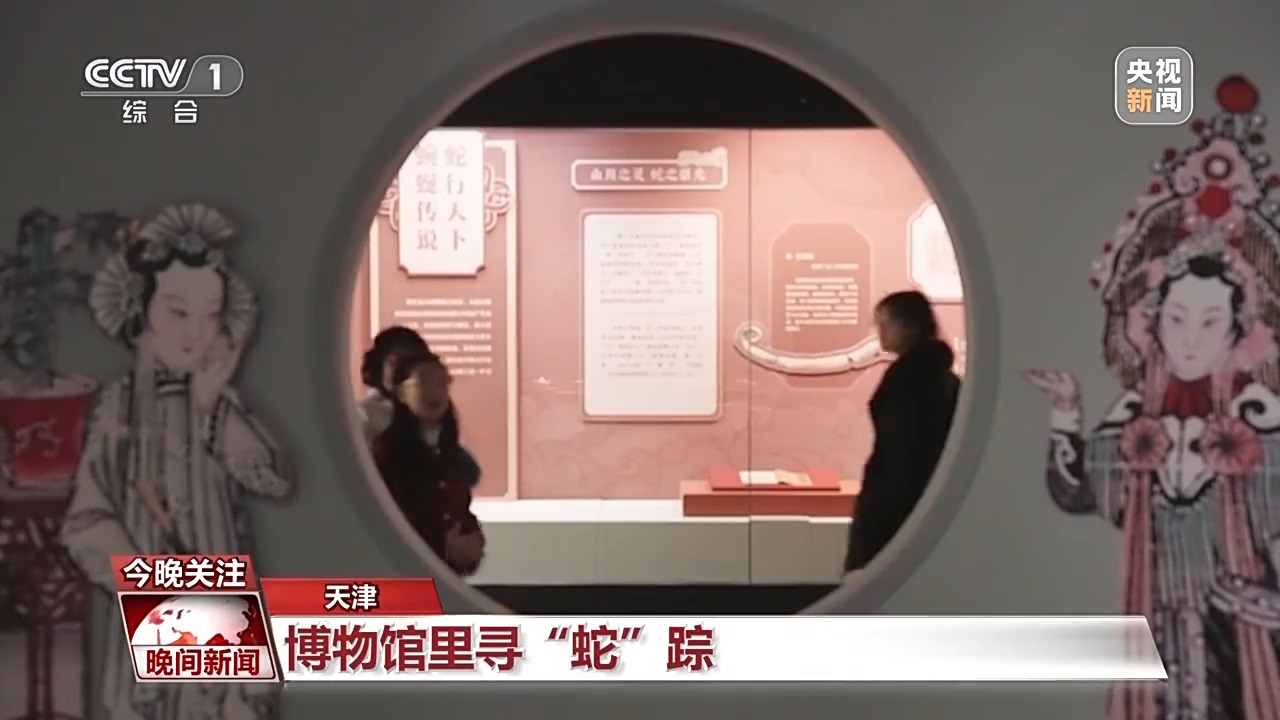 
北京阜外医院黄牛代挂号电话票贩子号贩子网上预约挂号,住院检查加快,春节除了逛庙会还能干什么？赶快去各地打卡民俗 感受假日魅力~