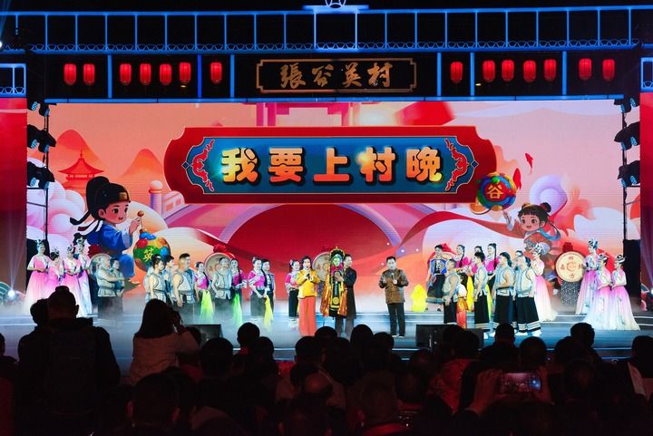 
北京中医药大学东直门医院黄牛代挂号电话票贩子号贩子网上预约挂号,住院检查加快,书写新时代春节故事——乙巳春节即景