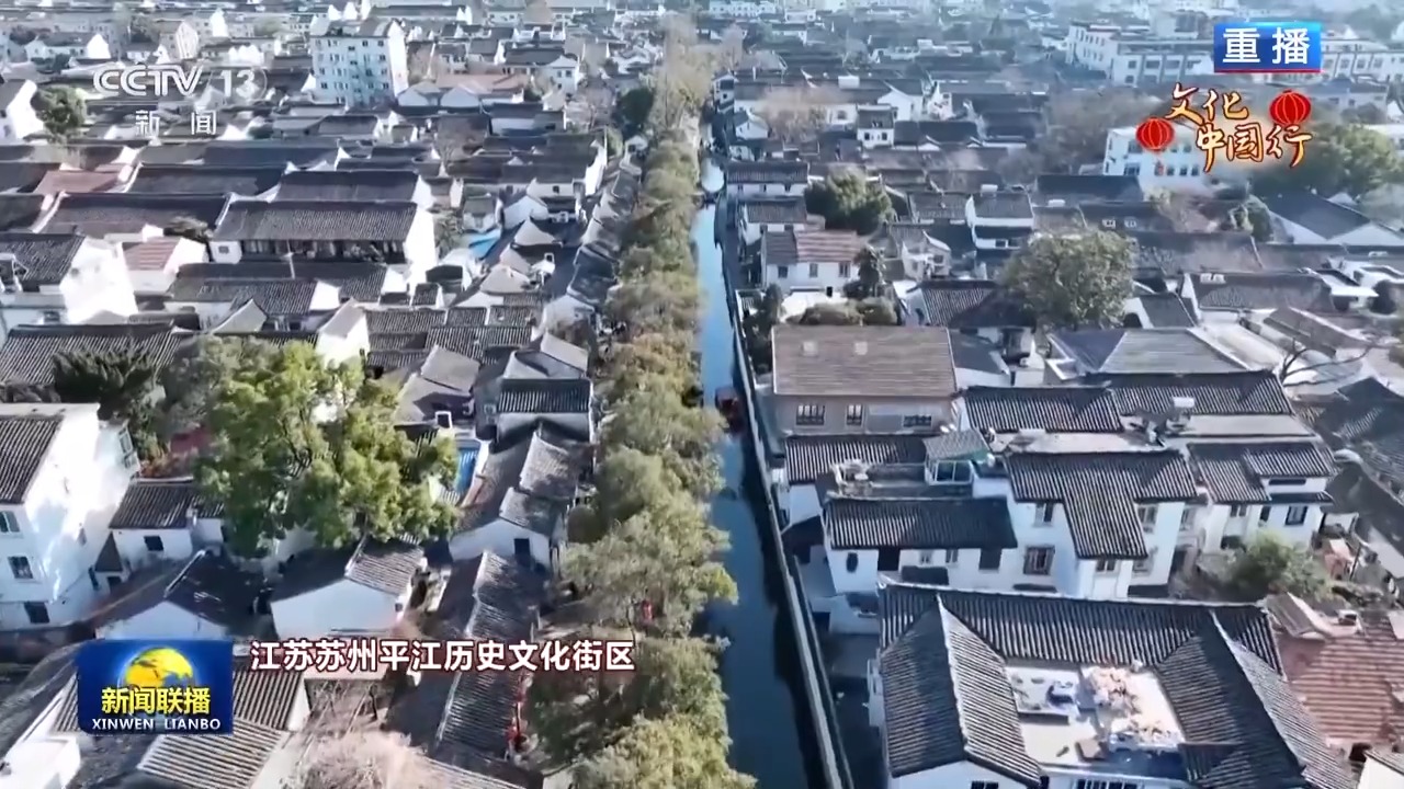 
北京中医院黄牛代挂号电话票贩子号贩子网上预约挂号,住院检查加快,文化中国行丨喜气洋洋、流光溢彩 大江南北年味浓
