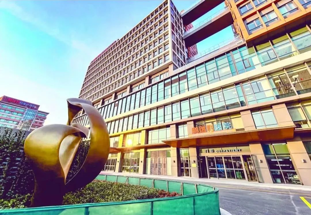 
北医三院黄牛代挂号电话票贩子号贩子网上预约挂号,住院检查加快,聚焦改革开放 谋篇进位先行 | 牢记嘱托 善作善成