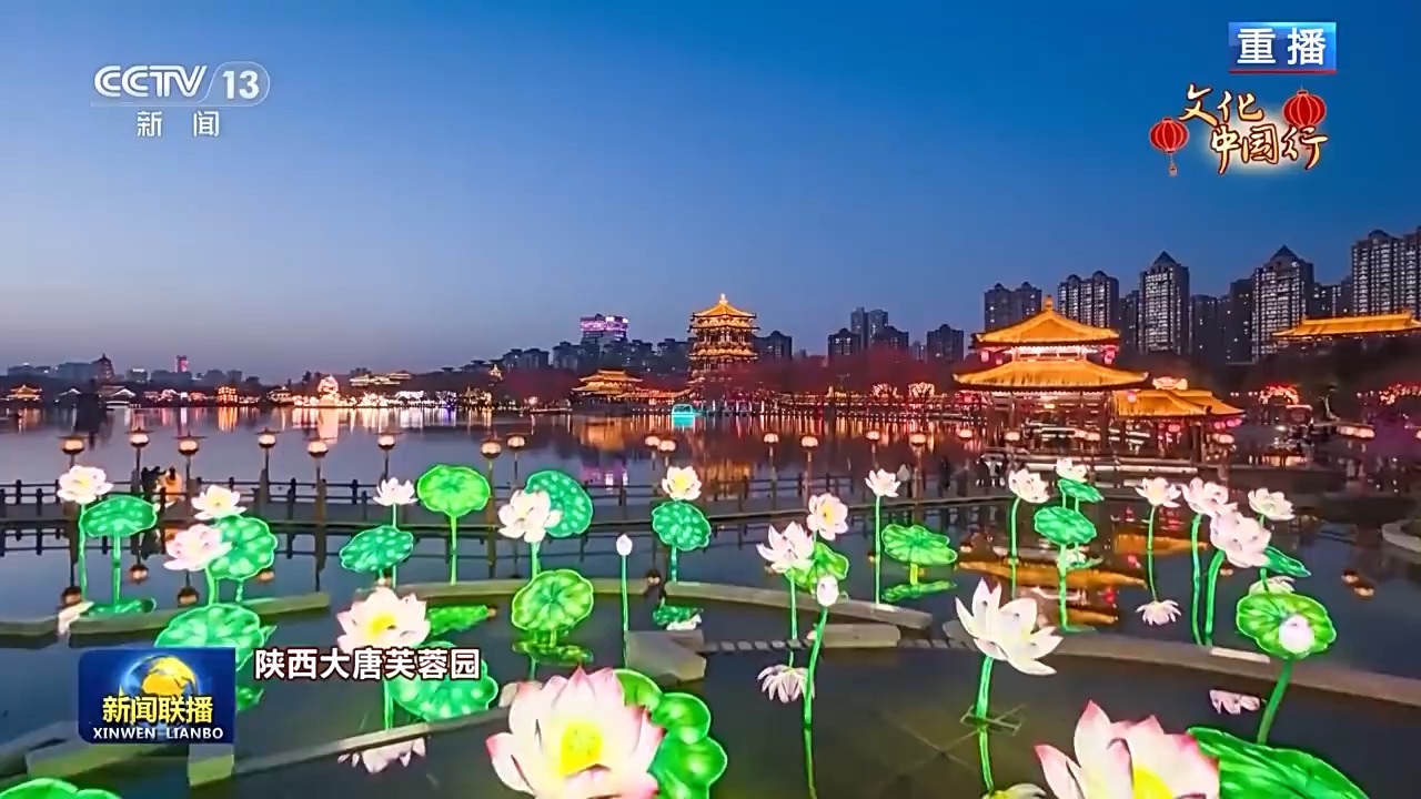 
北京中医院黄牛代挂号电话票贩子号贩子网上预约挂号,住院检查加快,文化中国行丨喜气洋洋、流光溢彩 大江南北年味浓