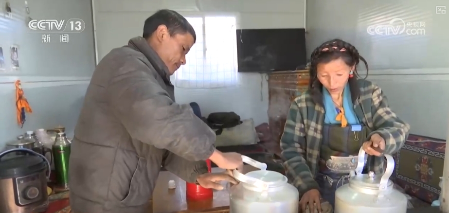 
南京中科研究所黄牛代挂号电话票贩子号贩子网上预约挂号,住院检查加快,新年里许个愿……“把日子过好，把超市在震区重新开起来”