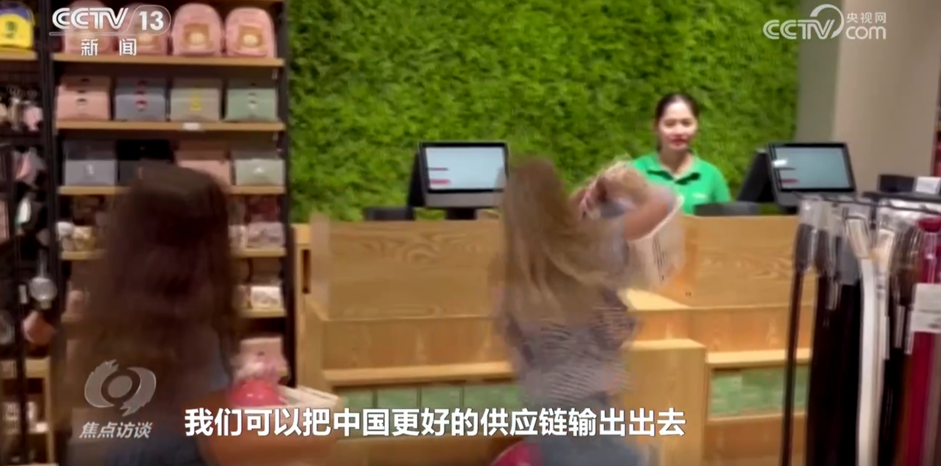 
杭州中医院黄牛代挂号电话票贩子号贩子网上预约挂号,住院检查加快,总书记的足迹｜在新形势下，用新思路开拓新市场