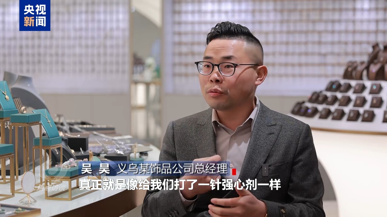 
中国中医科学院西苑黄牛代挂号电话票贩子号贩子网上预约挂号,住院检查加快,焦点访谈·足迹丨思路更新 市场广阔