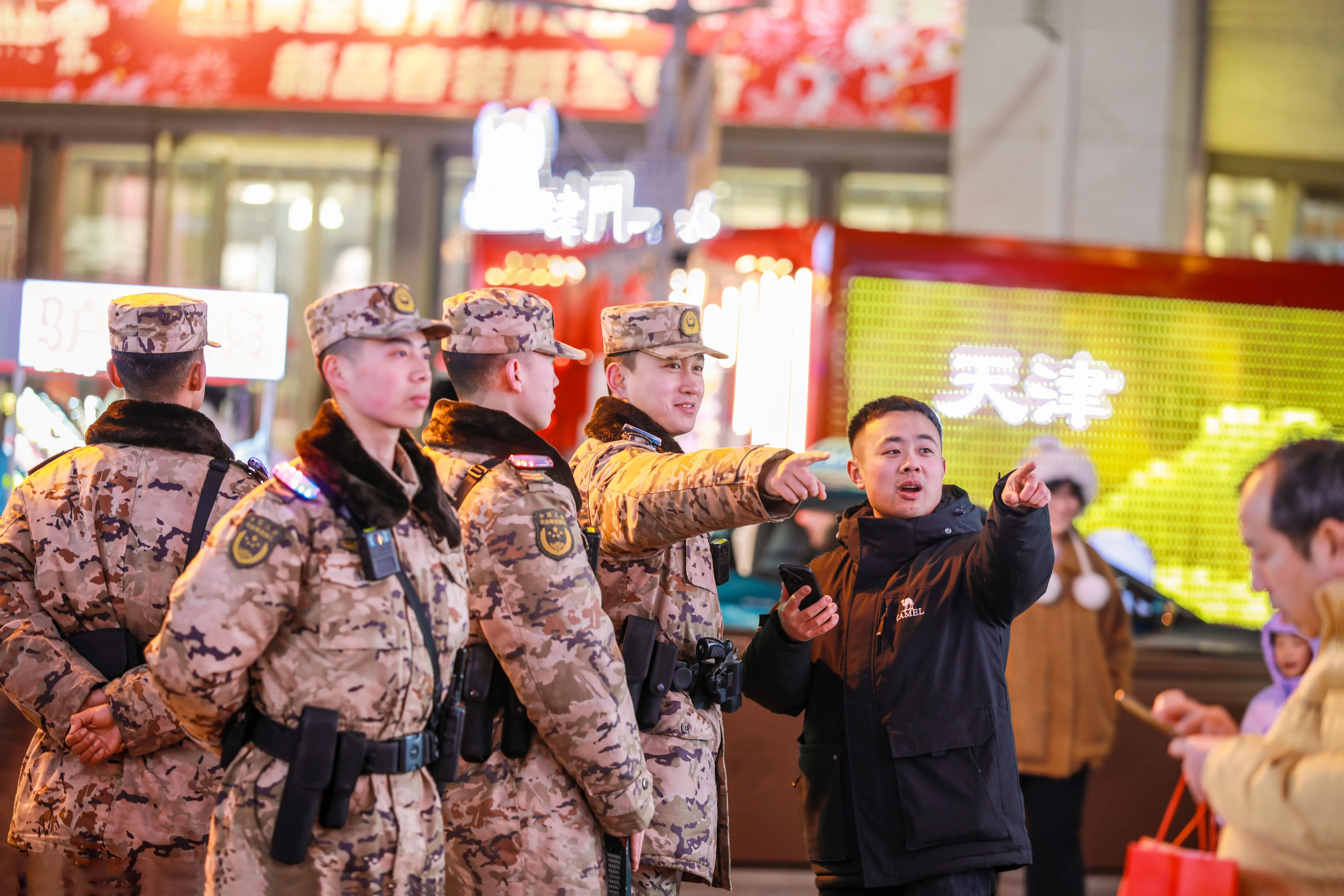 
南京明基医院黄牛代挂号电话票贩子号贩子网上预约挂号,住院检查加快,欢乐祥和的春节，有他们在守护！